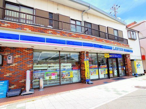 ローソン 静岡新富町店の画像