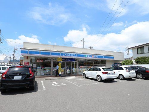 ローソン 静岡東千代田一丁目店の画像