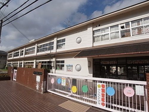 奈良市立富雄北幼稚園の画像