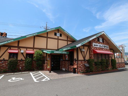 コメダ珈琲店 静岡沓谷店の画像