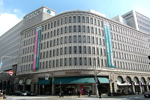 神戸大丸店の画像