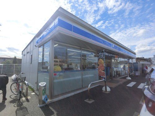 ローソン 千葉土気町店の画像