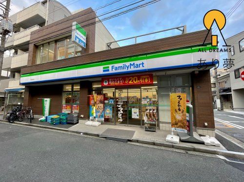 ファミリーマート 戸部駅東店の画像