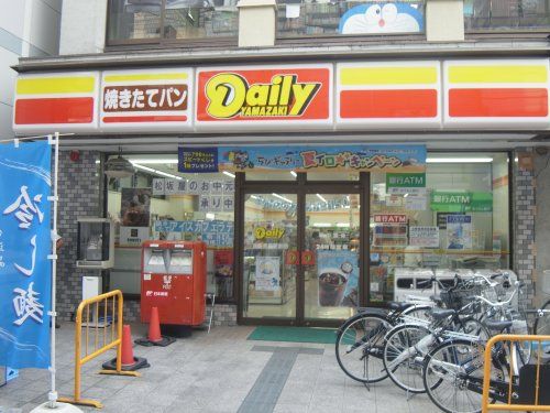 デイリーヤマザキ 近鉄奈良駅前店の画像