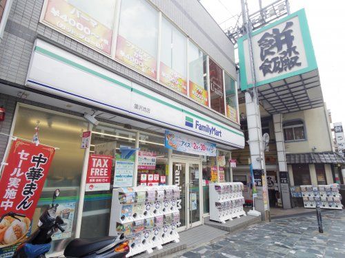 ファミリーマート 猿沢池店の画像