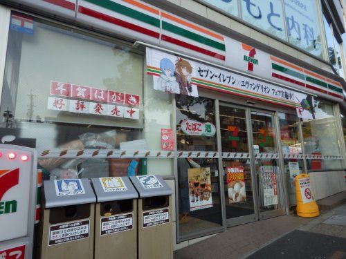 セブンイレブン 近鉄奈良駅北口店の画像