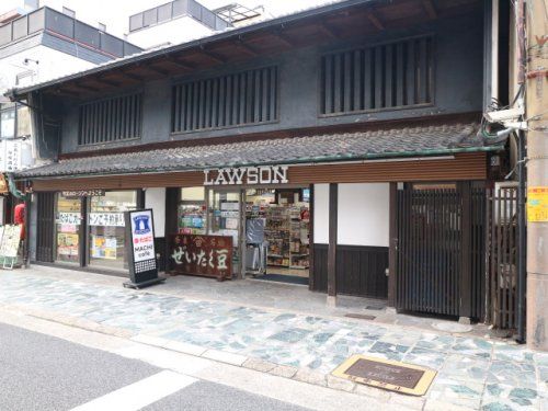 ローソン 奈良角振町店の画像