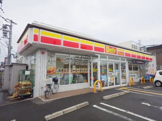 デイリーヤマザキ 大和高田中町店の画像