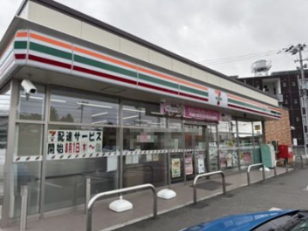 セブンイレブン 郡山久留米2丁目店の画像