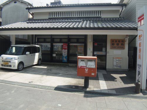 奈良船橋郵便局の画像