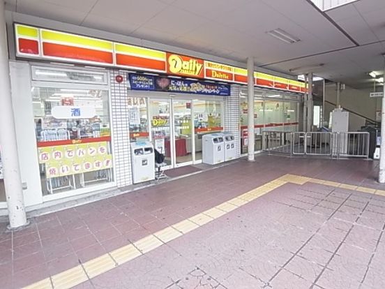デイリーヤマザキ 近鉄高田市駅前店の画像