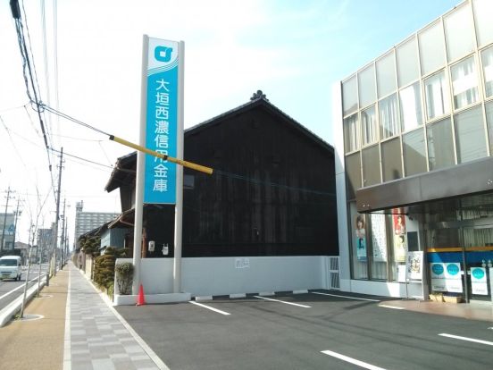 大垣西濃信用金庫稲沢支店の画像