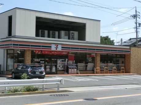 セブン-イレブン 名古屋稲葉地町店の画像