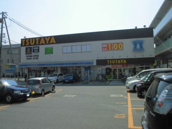 TSUTAYA 北巽店の画像