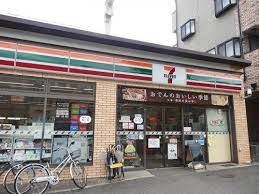 セブンイレブン 神戸篠原南町4丁目店の画像
