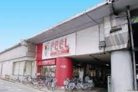 FEEL(フィール) 栄生店の画像