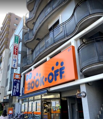 BOOKOFF(ブックオフ) 江東門前仲町店の画像