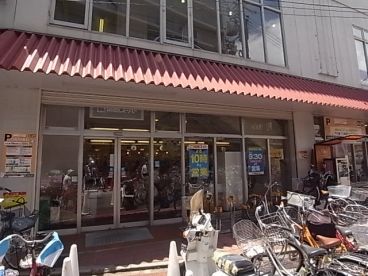 関西スーパー 青木店の画像