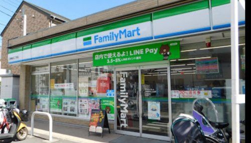 ファミリーマート 江東塩浜二丁目店の画像