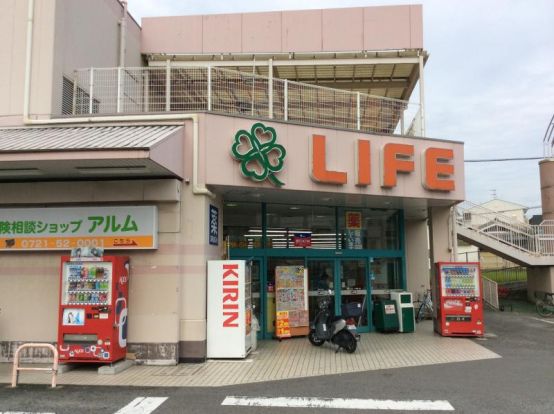 ライフ 滝谷店の画像