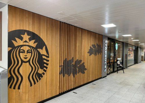 スターバックスコーヒー エミオ練馬店の画像