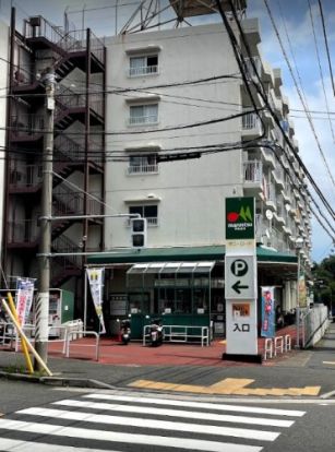 maruetsu(マルエツ) 六ツ川店の画像