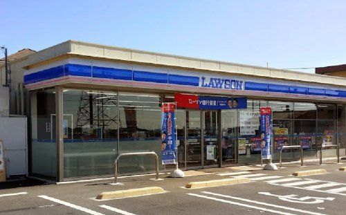 ローソン 相模原相陽中前店の画像