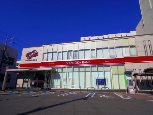 静岡銀行安西支店の画像