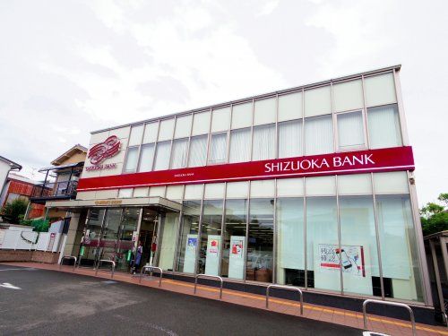静岡銀行新通支店の画像