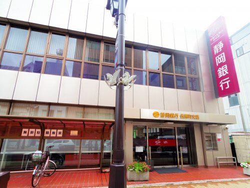 静岡銀行 伝馬町支店の画像