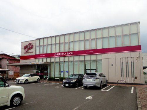 静岡銀行北安東支店の画像