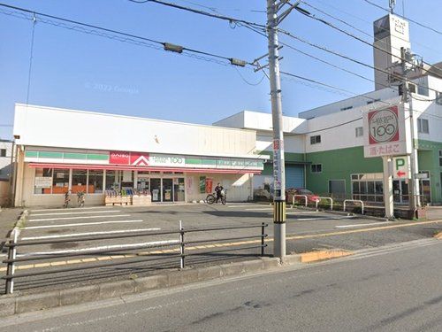 ローソンストア100相模原千代田店の画像