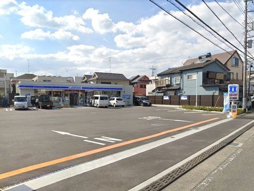 ローソン相模原相生三丁目店の画像