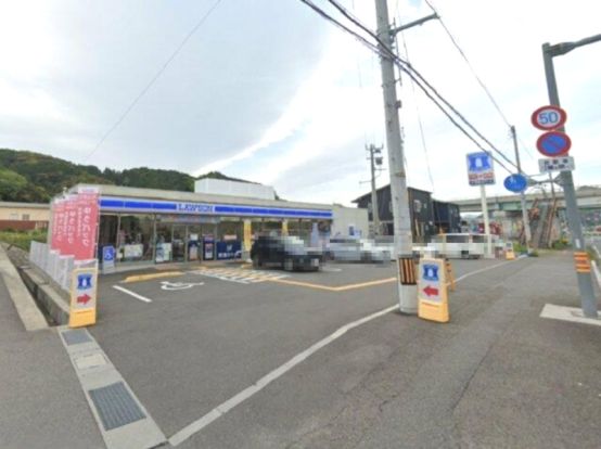 ローソン いの町枝川店の画像