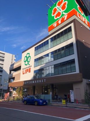 ライフ 東日暮里店の画像