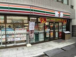 セブンイレブン 渋谷1丁目店の画像