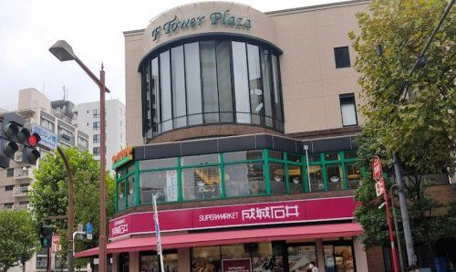 成城石井 日本橋浜町店の画像