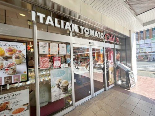 イタリアントマトカフェジュニア 小田急マルシェ伊勢原店の画像