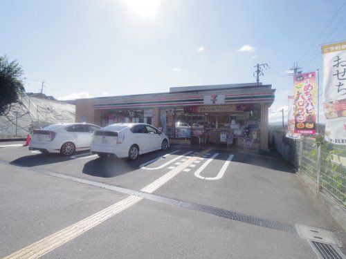 セブンイレブン 五條北インター店の画像