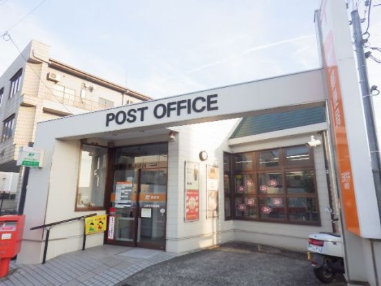 五條今井郵便局の画像