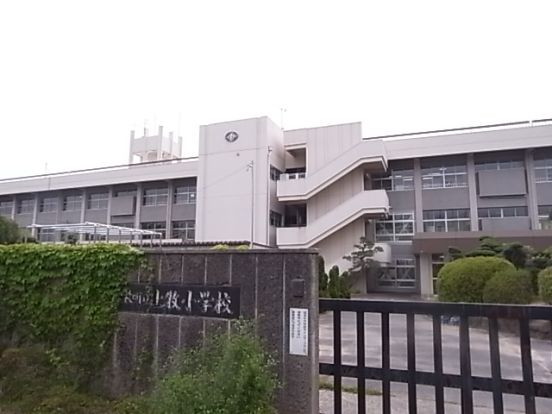 上牧町立上牧小学校の画像