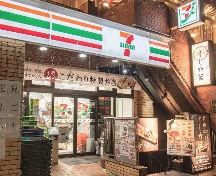 セブンイレブン 南麻布5外苑西通り店の画像