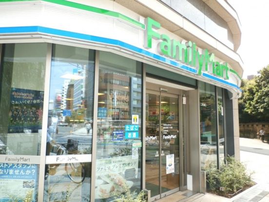 ファミリーマート 西五反田二丁目店の画像