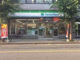 ファミリーマート 名駅三丁目店の画像