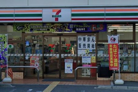 セブンイレブン 大阪野田3丁目店の画像