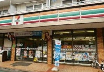 セブン-イレブン 目黒油面店の画像