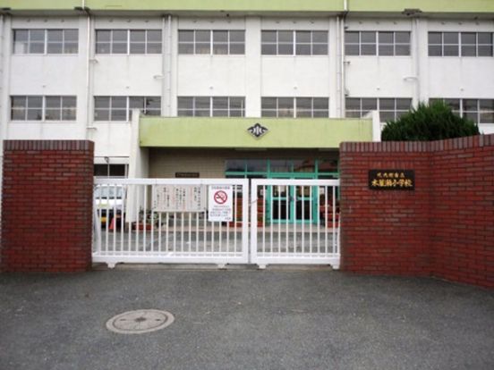 北九州市立木屋瀬小学校の画像
