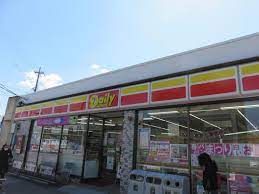 デイリーヤマザキ 中川高畑店の画像