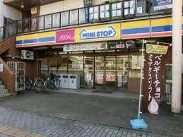 ミニストップ 高畑駅前店の画像