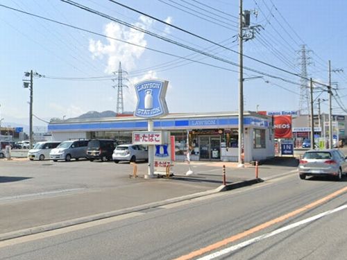 ローソン城山川尻店の画像